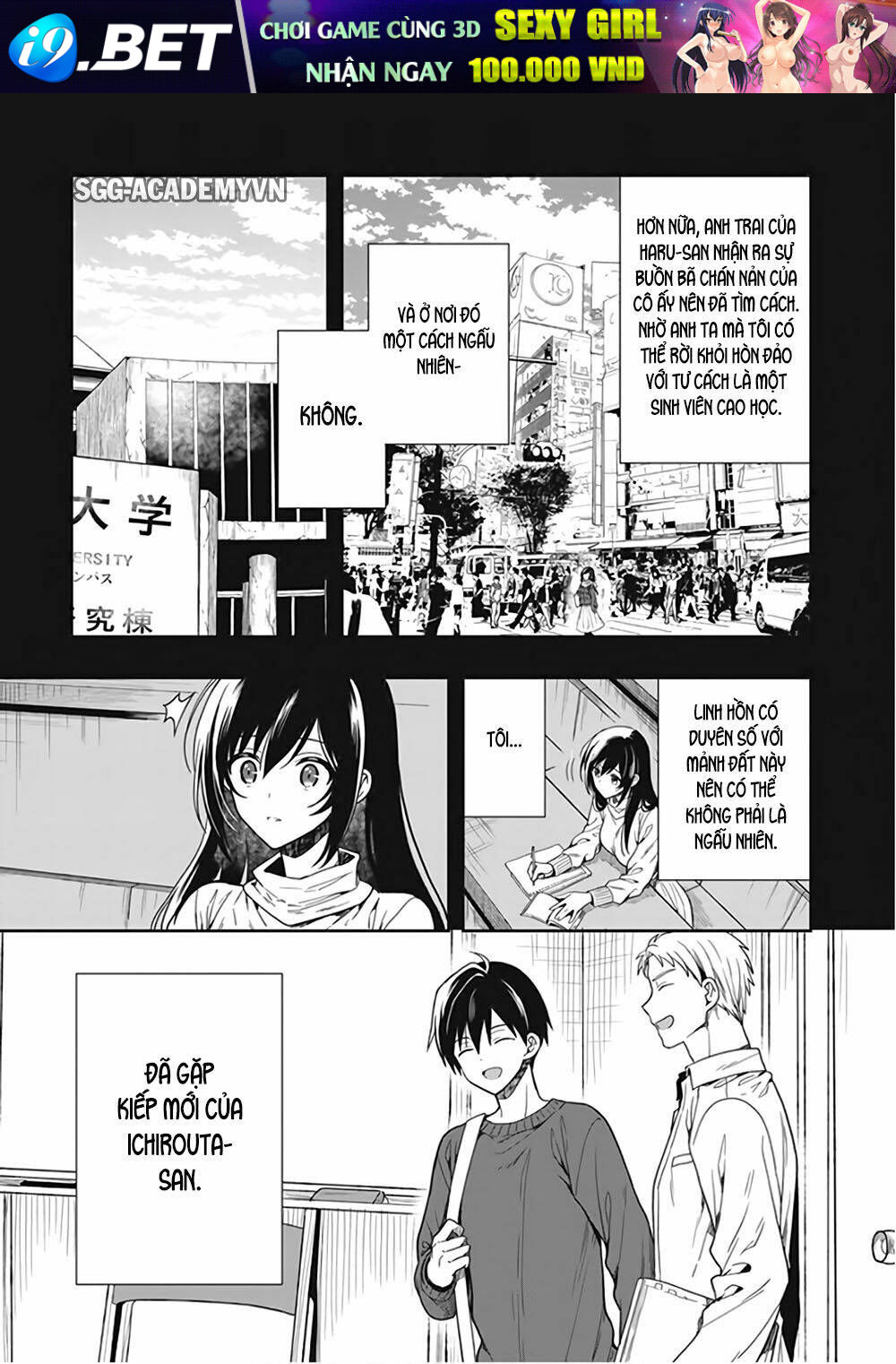 Read Hentai Image page_11 in comic Kono Shima Ni Wa Midara De Jaaku Na Mono Ga Sumu! - Chapter 47 - mwmanga.net