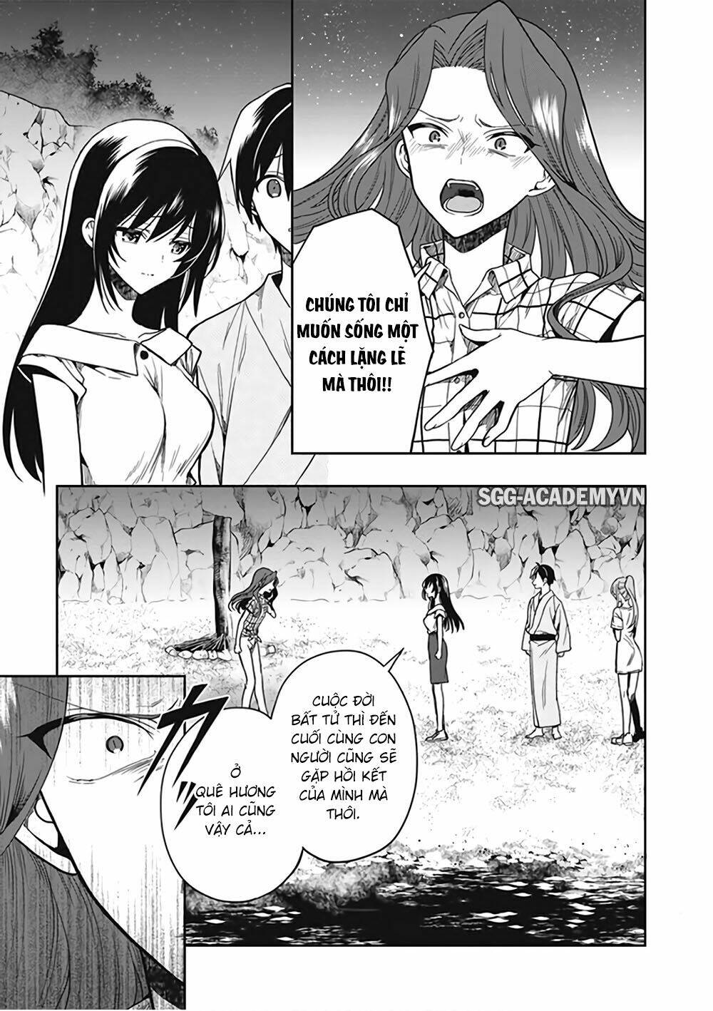 Read Hentai Image page_21 in comic Kono Shima Ni Wa Midara De Jaaku Na Mono Ga Sumu! - Chapter 47 - mwmanga.net