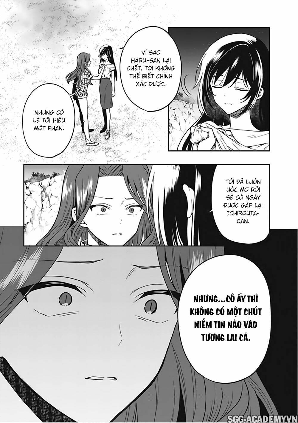 Read Hentai Image page_23 in comic Kono Shima Ni Wa Midara De Jaaku Na Mono Ga Sumu! - Chapter 47 - mwmanga.net