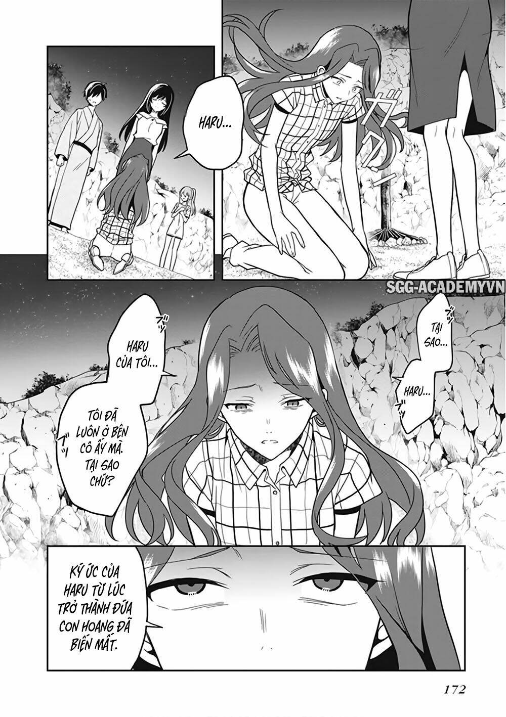 Read Hentai Image page_24 in comic Kono Shima Ni Wa Midara De Jaaku Na Mono Ga Sumu! - Chapter 47 - mwmanga.net