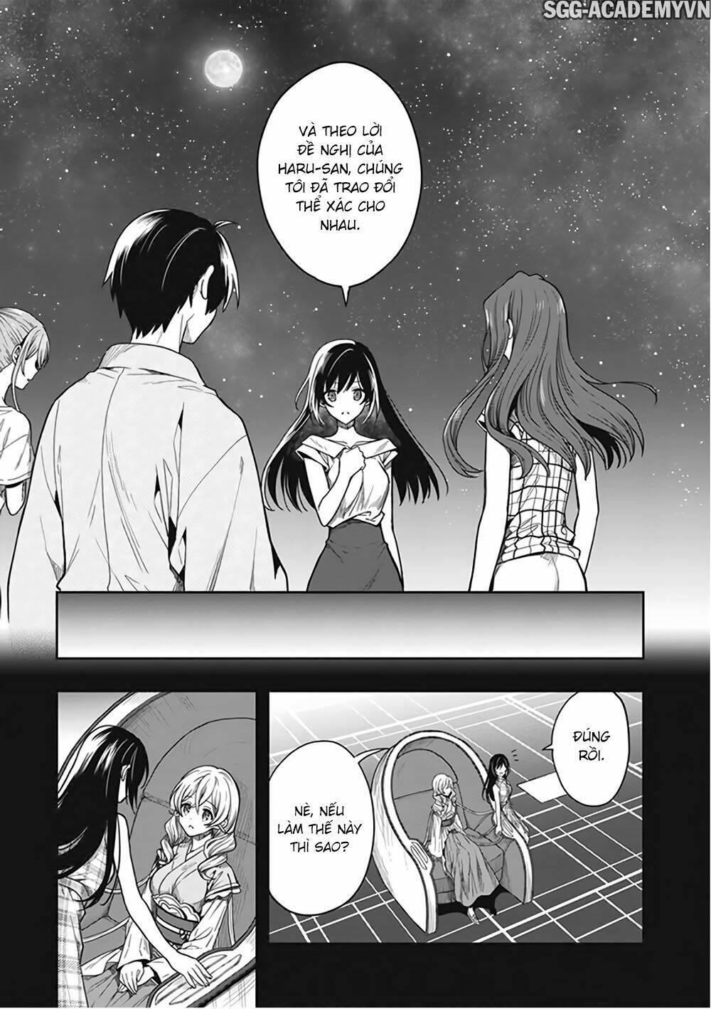 Read Hentai Image page_7 in comic Kono Shima Ni Wa Midara De Jaaku Na Mono Ga Sumu! - Chapter 47 - mwmanga.net