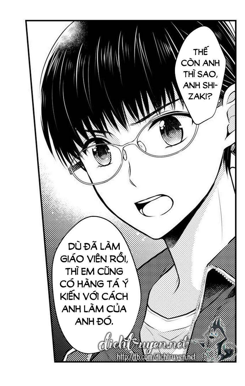 Điên đảo cùng chàng giáo viên nổi loạn [Chap 1-9] - Page 10