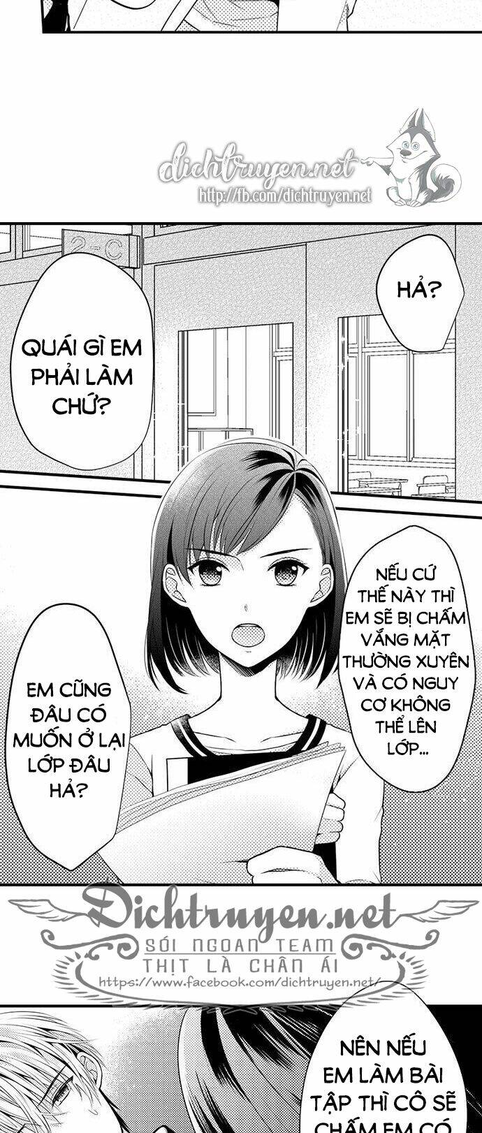 Điên đảo cùng chàng giáo viên nổi loạn [Chap 1-9] - Page 10