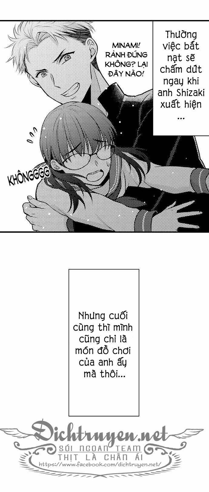 Điên đảo cùng chàng giáo viên nổi loạn [Chap 1-9] - Page 5