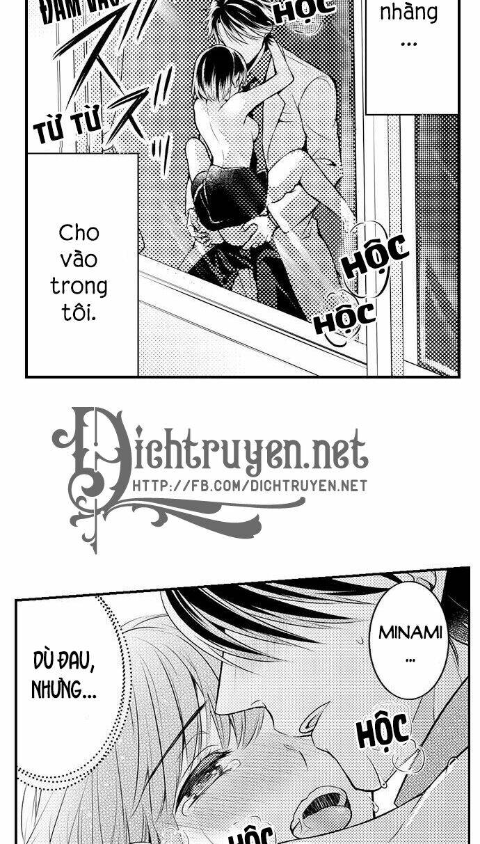 Điên đảo cùng chàng giáo viên nổi loạn [Chap 1-9] - Page 23