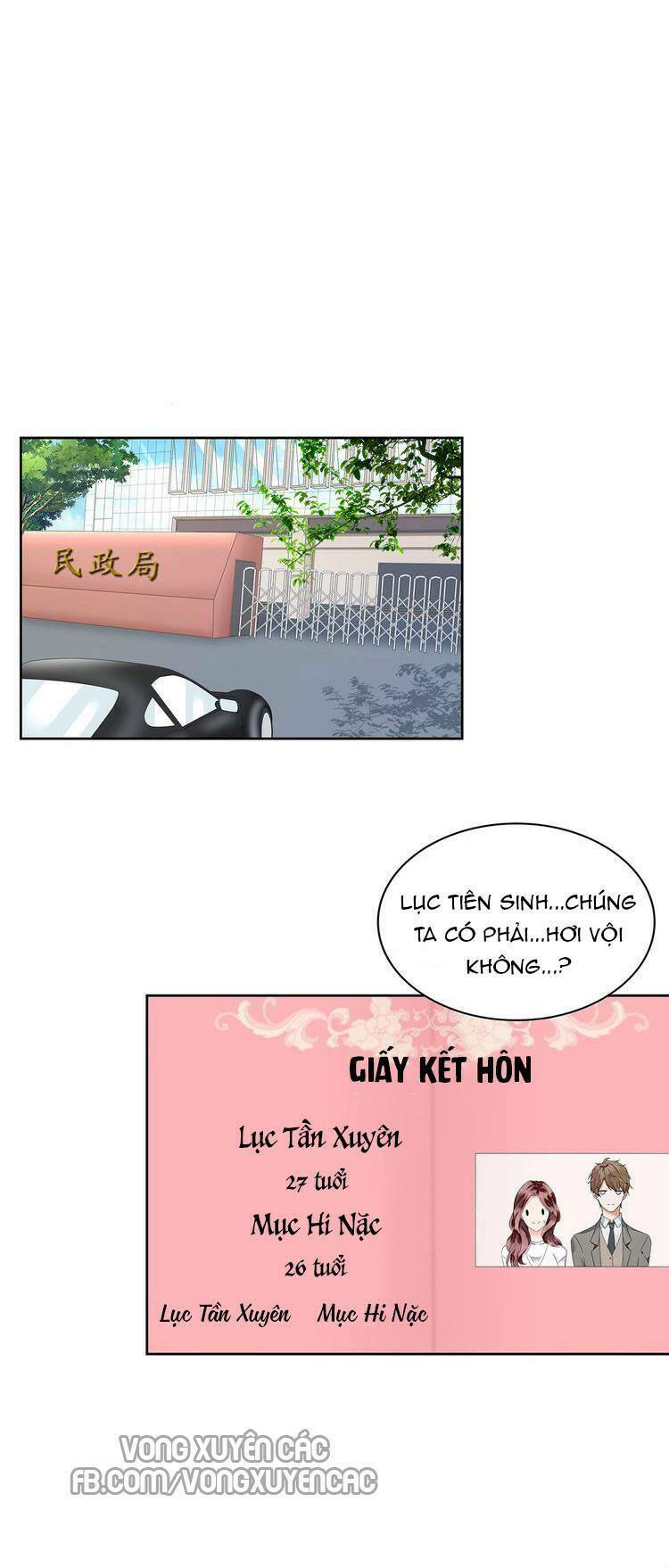 Điều Ước Sủng Ái Bất Bình Đẳng [Chap 0-130]