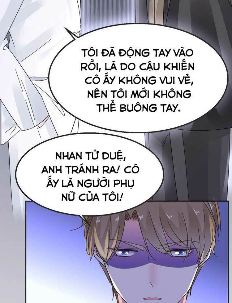 Điều Ước Sủng Ái Bất Bình Đẳng [Chap 0-130]