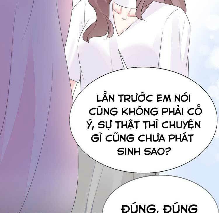 Điều Ước Sủng Ái Bất Bình Đẳng [Chap 0-130]