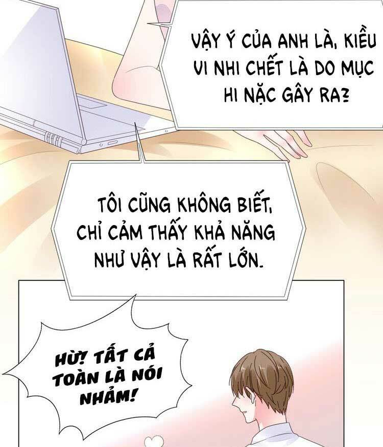 Điều Ước Sủng Ái Bất Bình Đẳng [Chap 0-130]