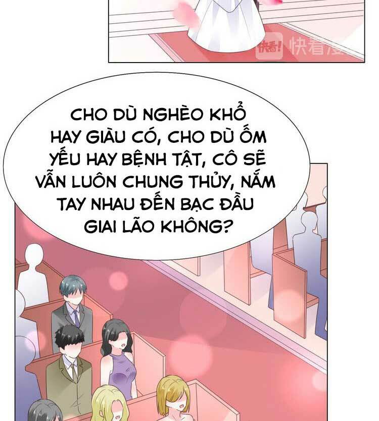 Điều Ước Sủng Ái Bất Bình Đẳng [Chap 0-130]