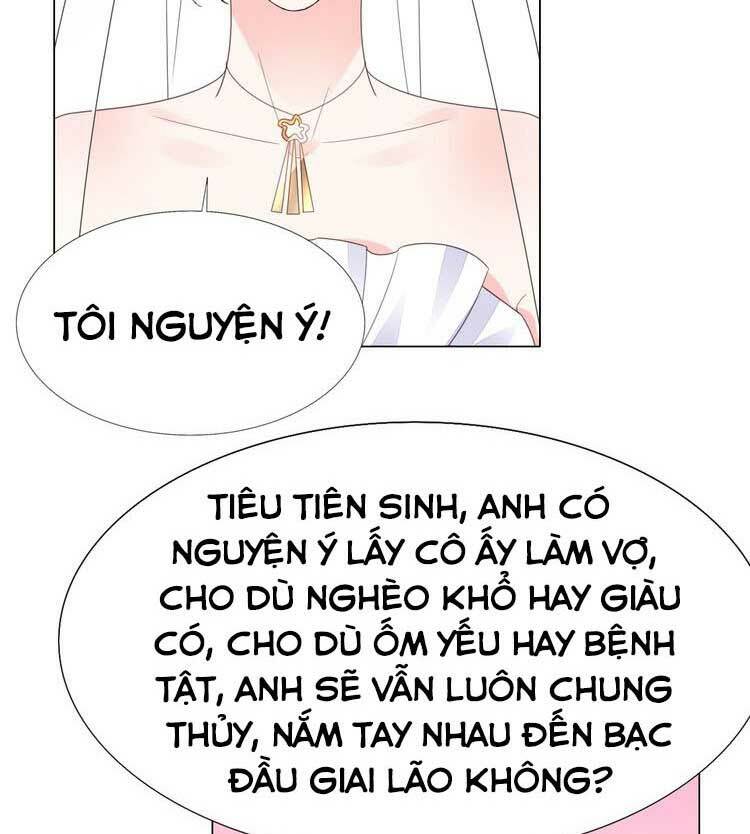 Điều Ước Sủng Ái Bất Bình Đẳng [Chap 0-130]