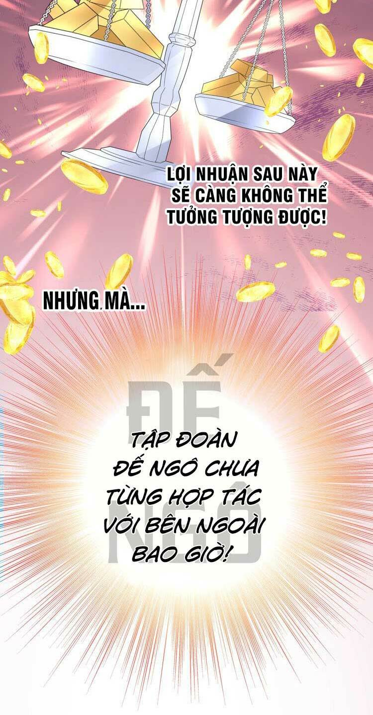 Điều Ước Sủng Ái Bất Bình Đẳng [Chap 0-130]