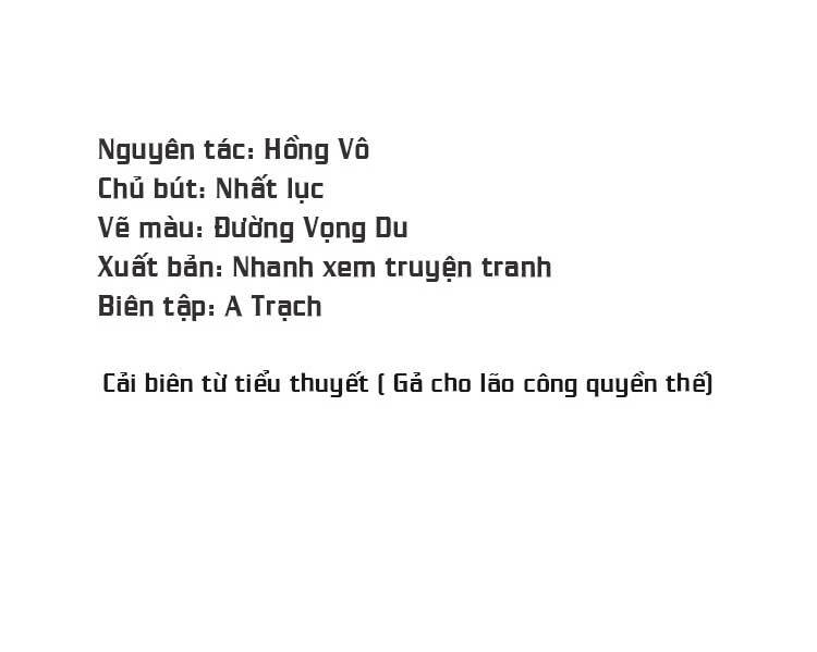 Điều Ước Sủng Ái Bất Bình Đẳng [Chap 0-130]