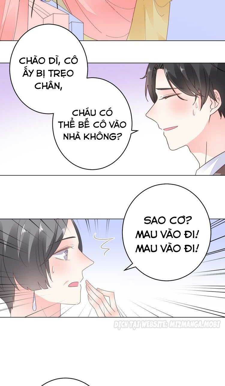 Điều Ước Sủng Ái Bất Bình Đẳng [Chap 0-130]