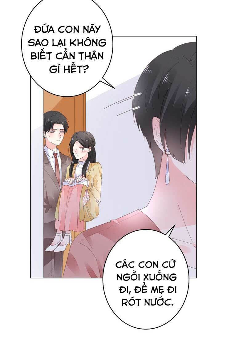 Điều Ước Sủng Ái Bất Bình Đẳng [Chap 0-130]