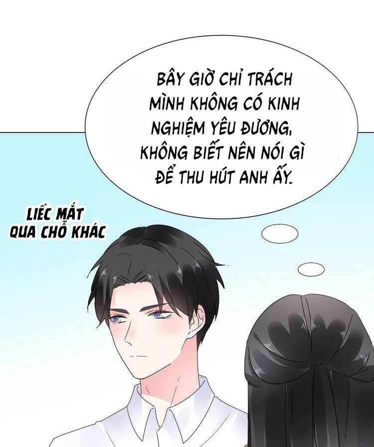 Điều Ước Sủng Ái Bất Bình Đẳng [Chap 0-130]