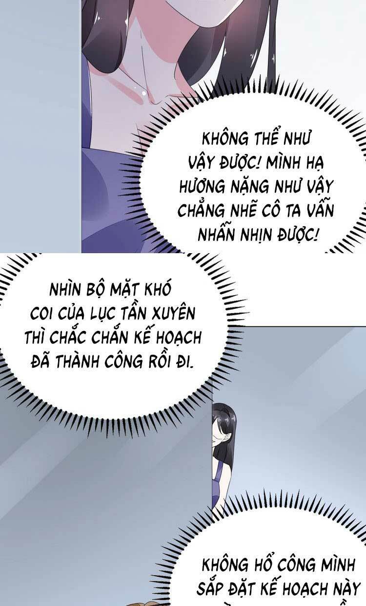 Điều Ước Sủng Ái Bất Bình Đẳng [Chap 0-130]