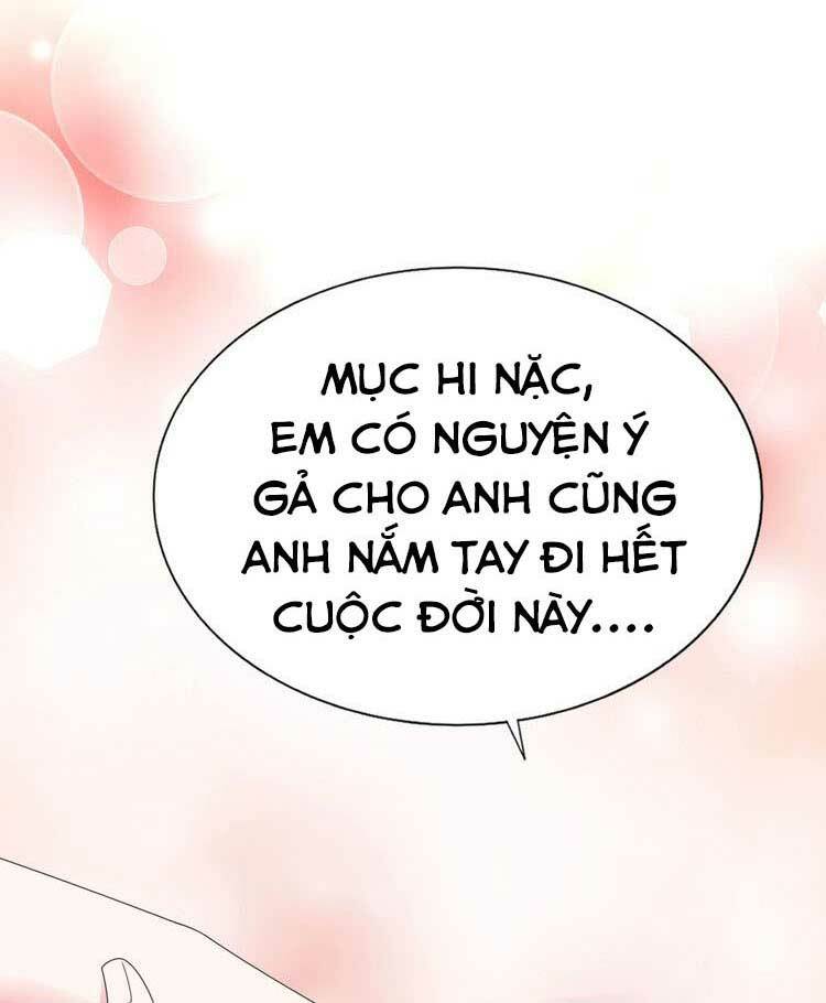 Điều Ước Sủng Ái Bất Bình Đẳng [Chap 0-130]