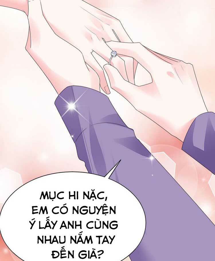 Điều Ước Sủng Ái Bất Bình Đẳng [Chap 0-130]