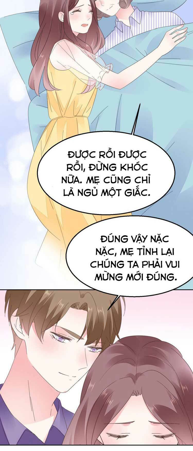 Điều Ước Sủng Ái Bất Bình Đẳng [Chap 0-130]