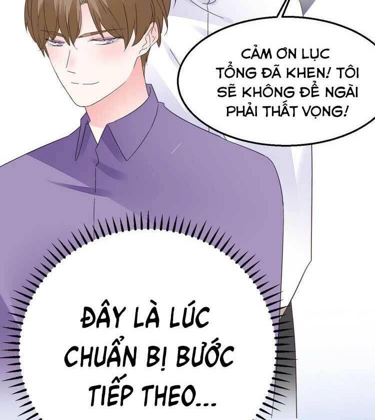 Điều Ước Sủng Ái Bất Bình Đẳng [Chap 0-130]