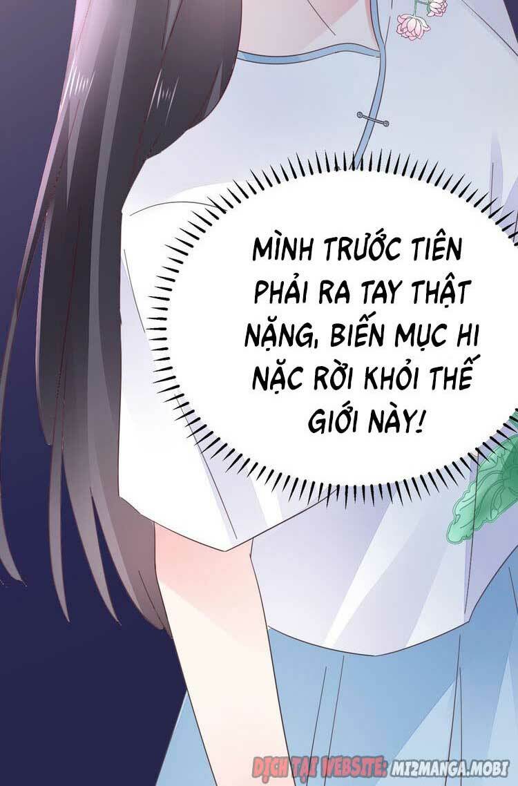 Điều Ước Sủng Ái Bất Bình Đẳng [Chap 0-130]