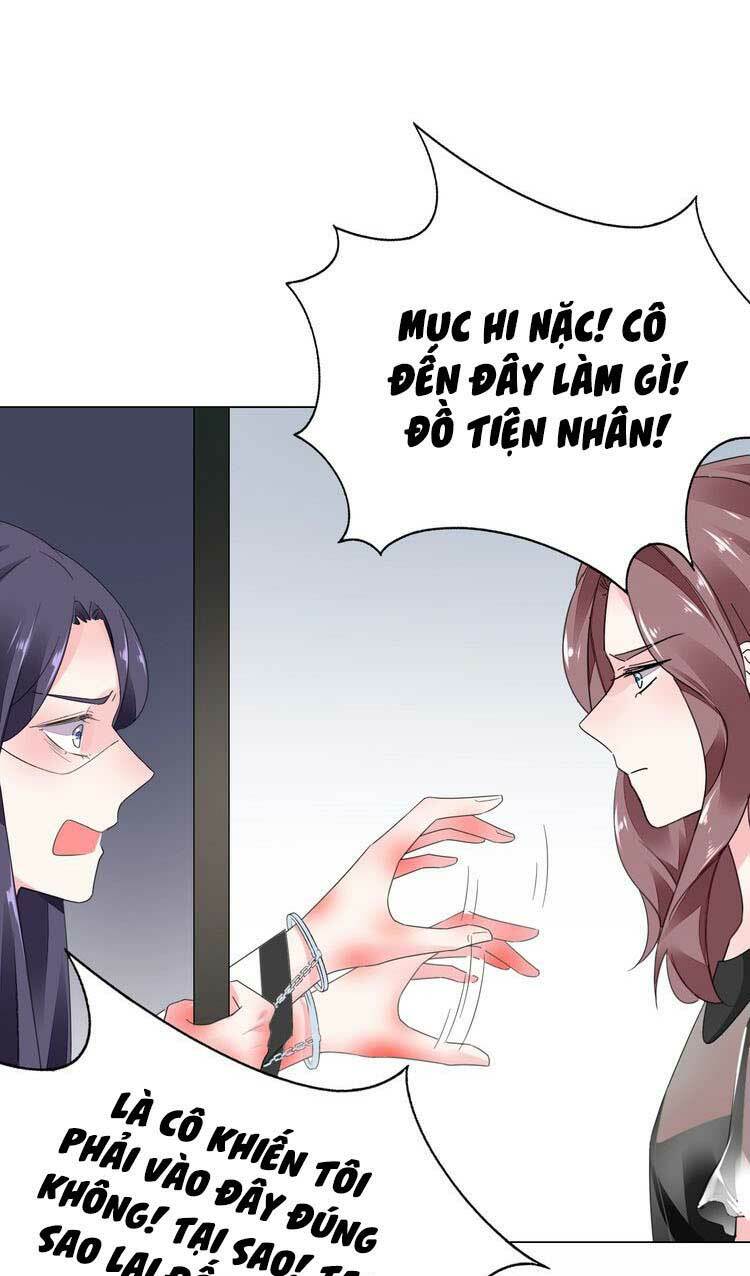 Điều Ước Sủng Ái Bất Bình Đẳng [Chap 0-130]