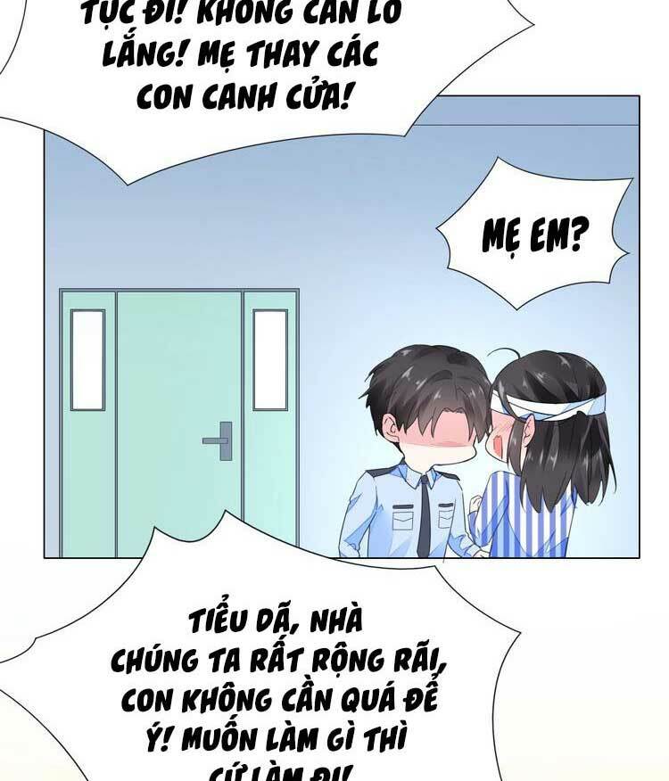 Điều Ước Sủng Ái Bất Bình Đẳng [Chap 0-130]