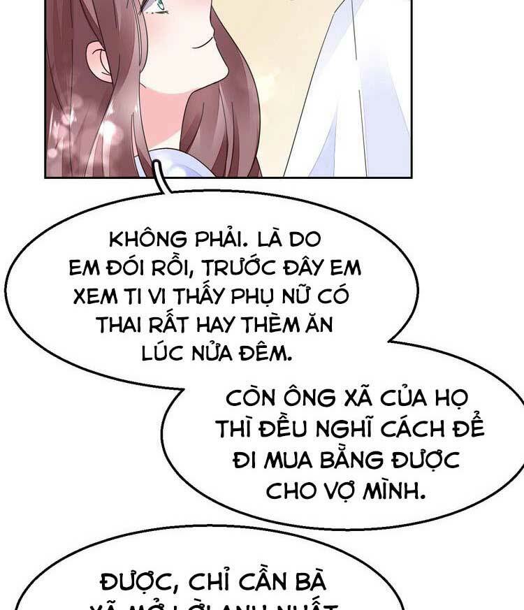 Điều Ước Sủng Ái Bất Bình Đẳng [Chap 0-130]