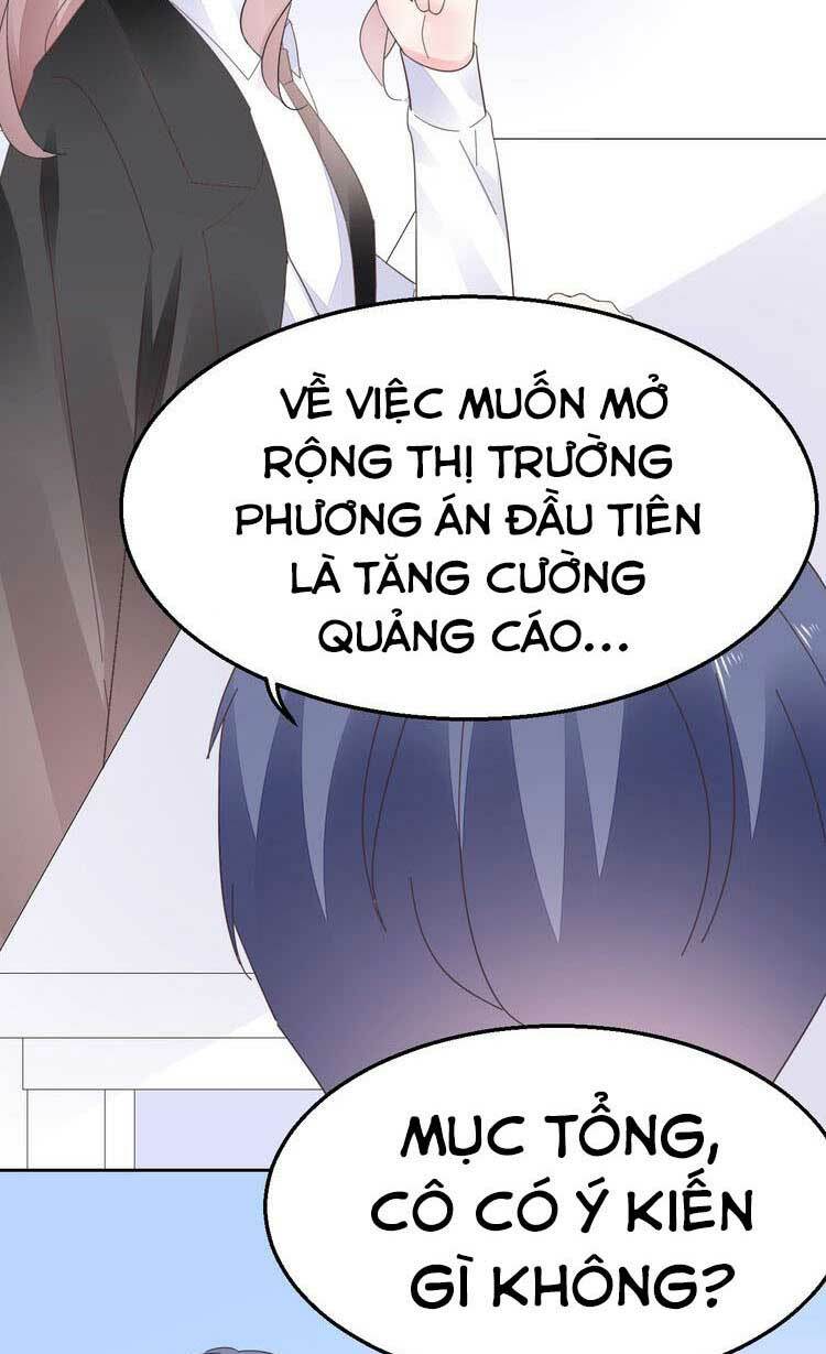 Điều Ước Sủng Ái Bất Bình Đẳng [Chap 0-130]