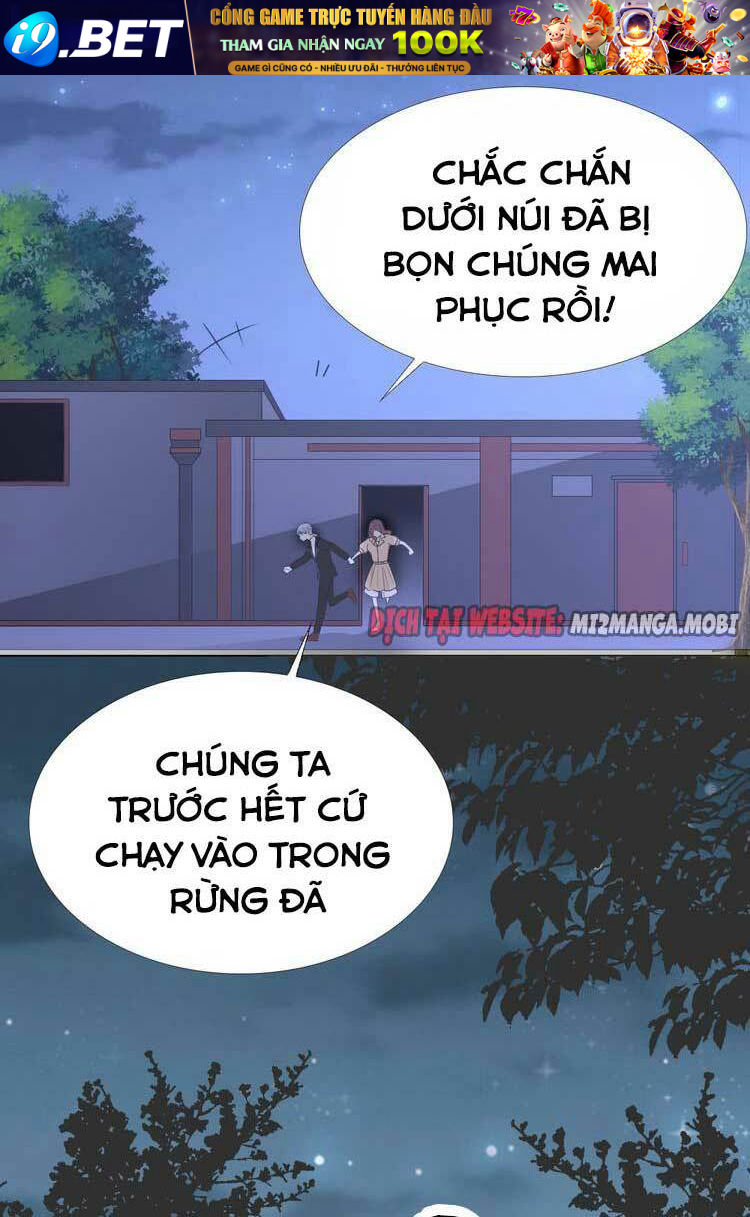 Điều Ước Sủng Ái Bất Bình Đẳng [Chap 0-130]