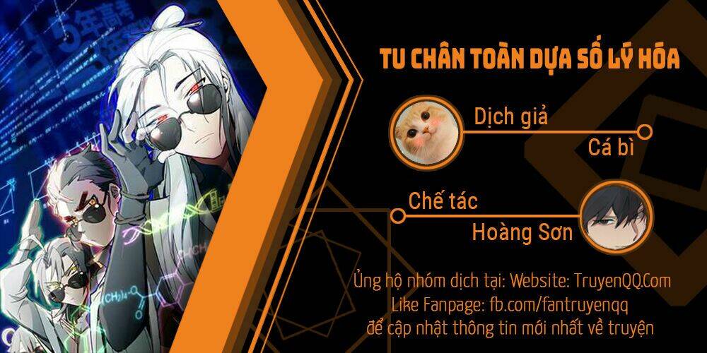 Read Hentai Image page_1 in comic Tu Chân Toàn Dựa Số Lý Hóa - Chapter 0 - truyentvn.net