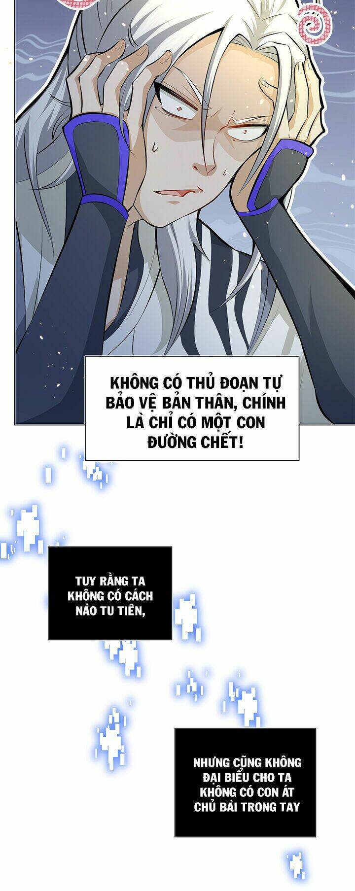 Read Hentai Image page_11 in comic Tu Chân Toàn Dựa Số Lý Hóa - Chapter 2 - truyentvn.net