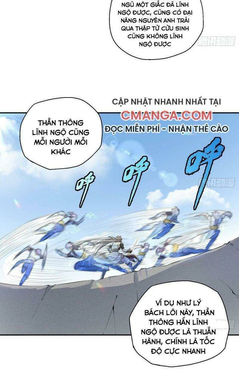 Read Hentai Image page_2 in comic Tu Chân Toàn Dựa Số Lý Hóa - Chapter 5 - truyentvn.net