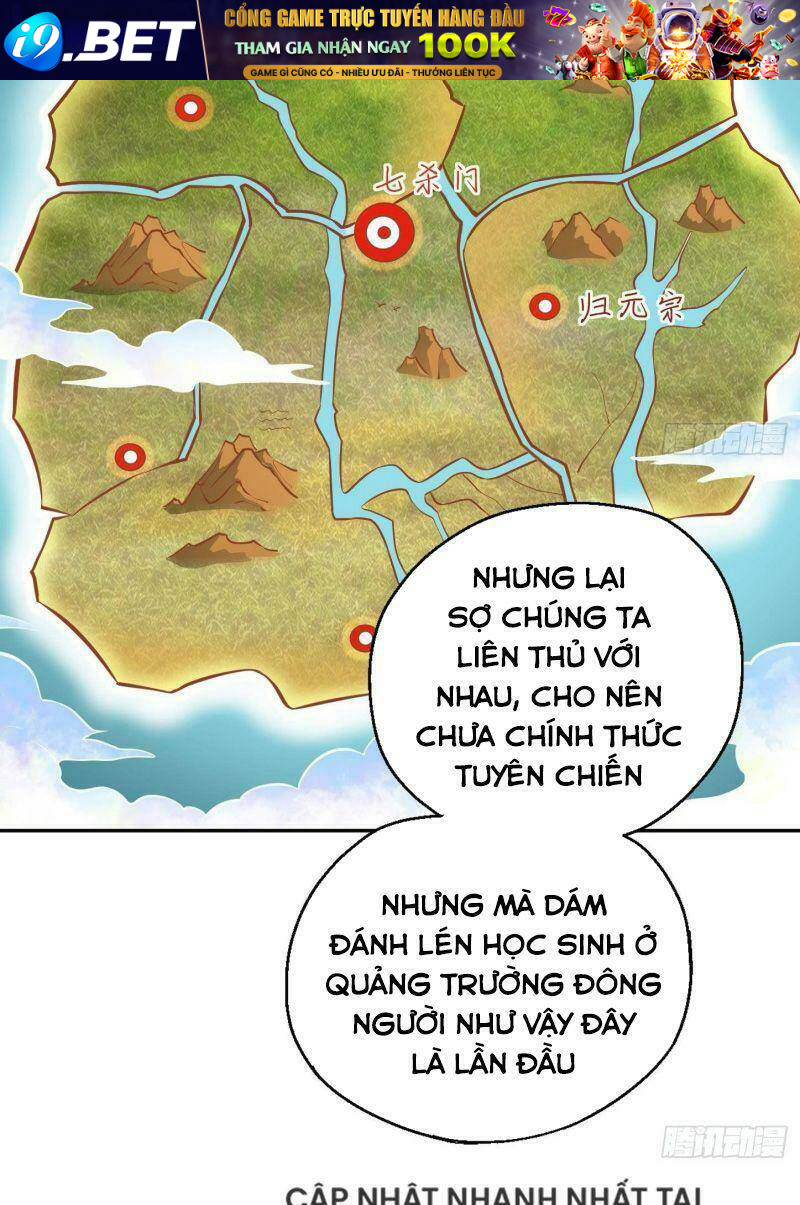 Read Hentai Image page_16 in comic Tu Chân Toàn Dựa Số Lý Hóa - Chapter 7 - truyentvn.net