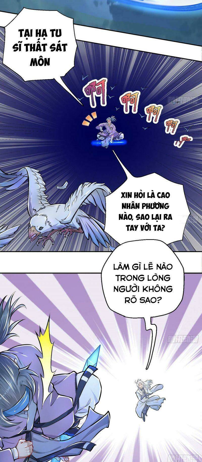 Read Hentai Image page_36 in comic Tu Chân Toàn Dựa Số Lý Hóa - Chapter 7 - truyentvn.net