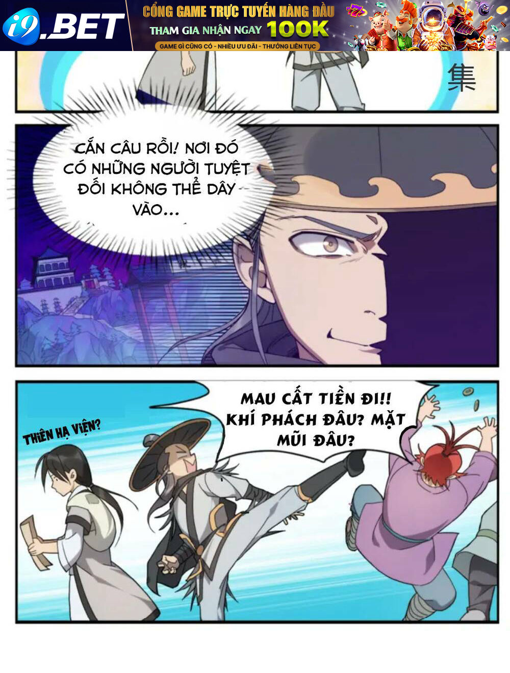 Án Ma Sư Vô Địch [Chap 1-8] - Page 9