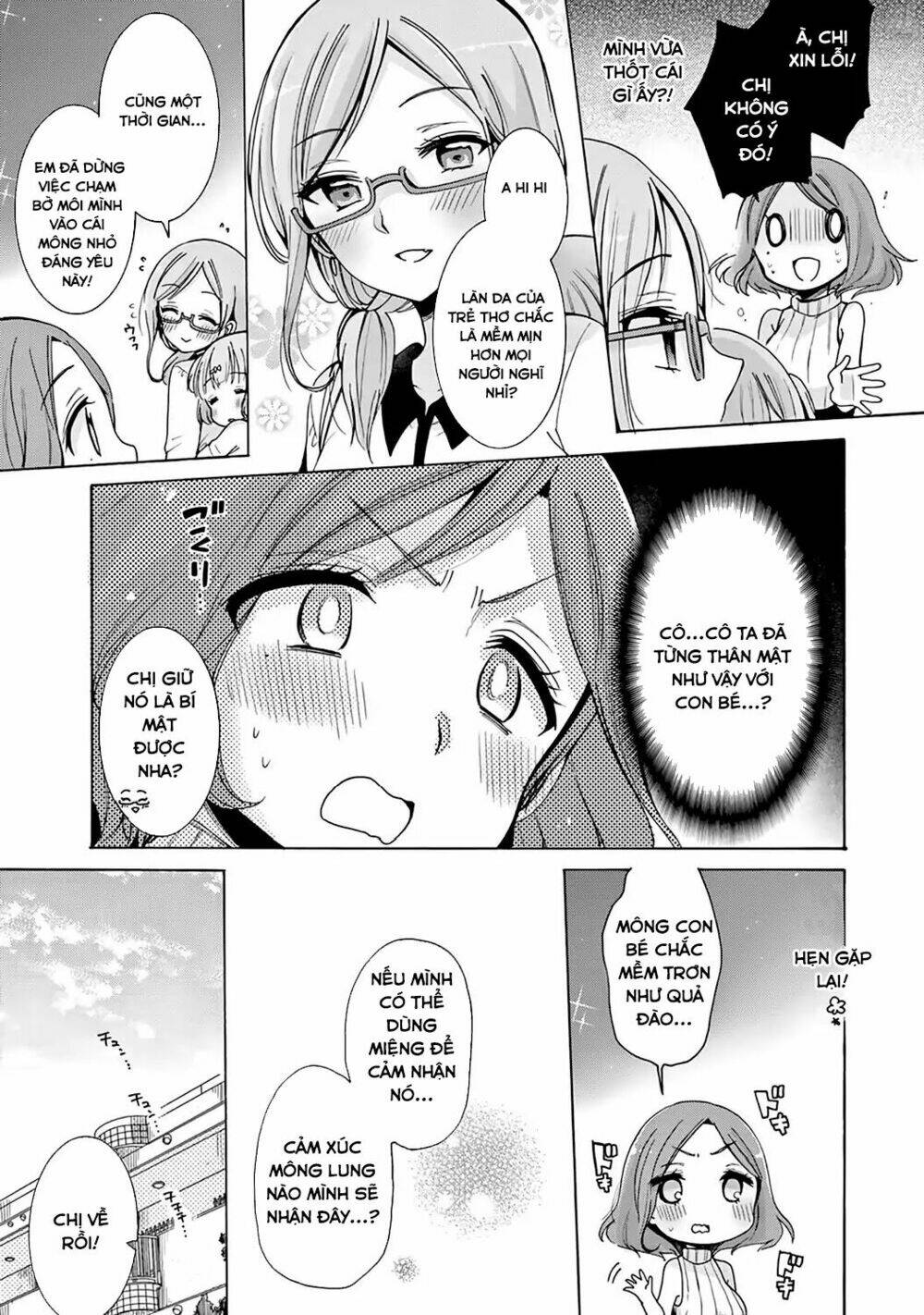 Onee-san Wa Joshi Shougakusei Ni Kyoumi Ga Arimasu [Chap 1-6] - Page 21