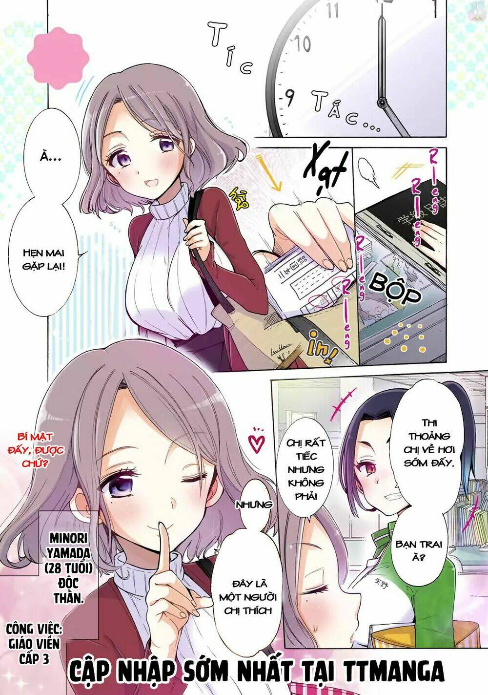 Onee-san Wa Joshi Shougakusei Ni Kyoumi Ga Arimasu [Chap 1-6] - Page 4