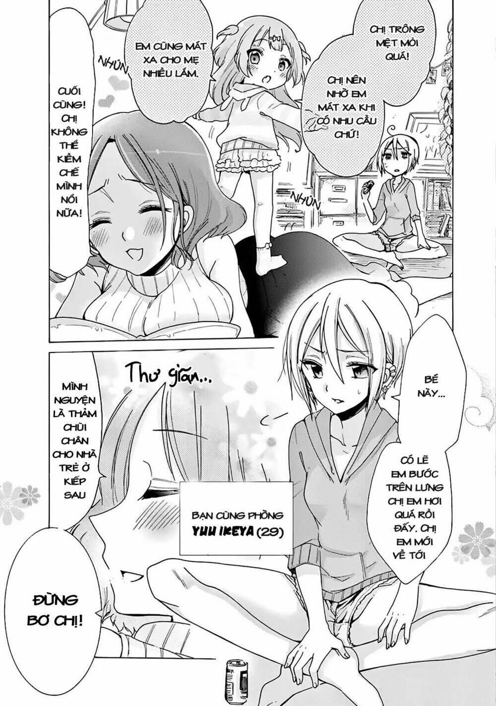 Onee-san Wa Joshi Shougakusei Ni Kyoumi Ga Arimasu [Chap 1-6] - Page 9