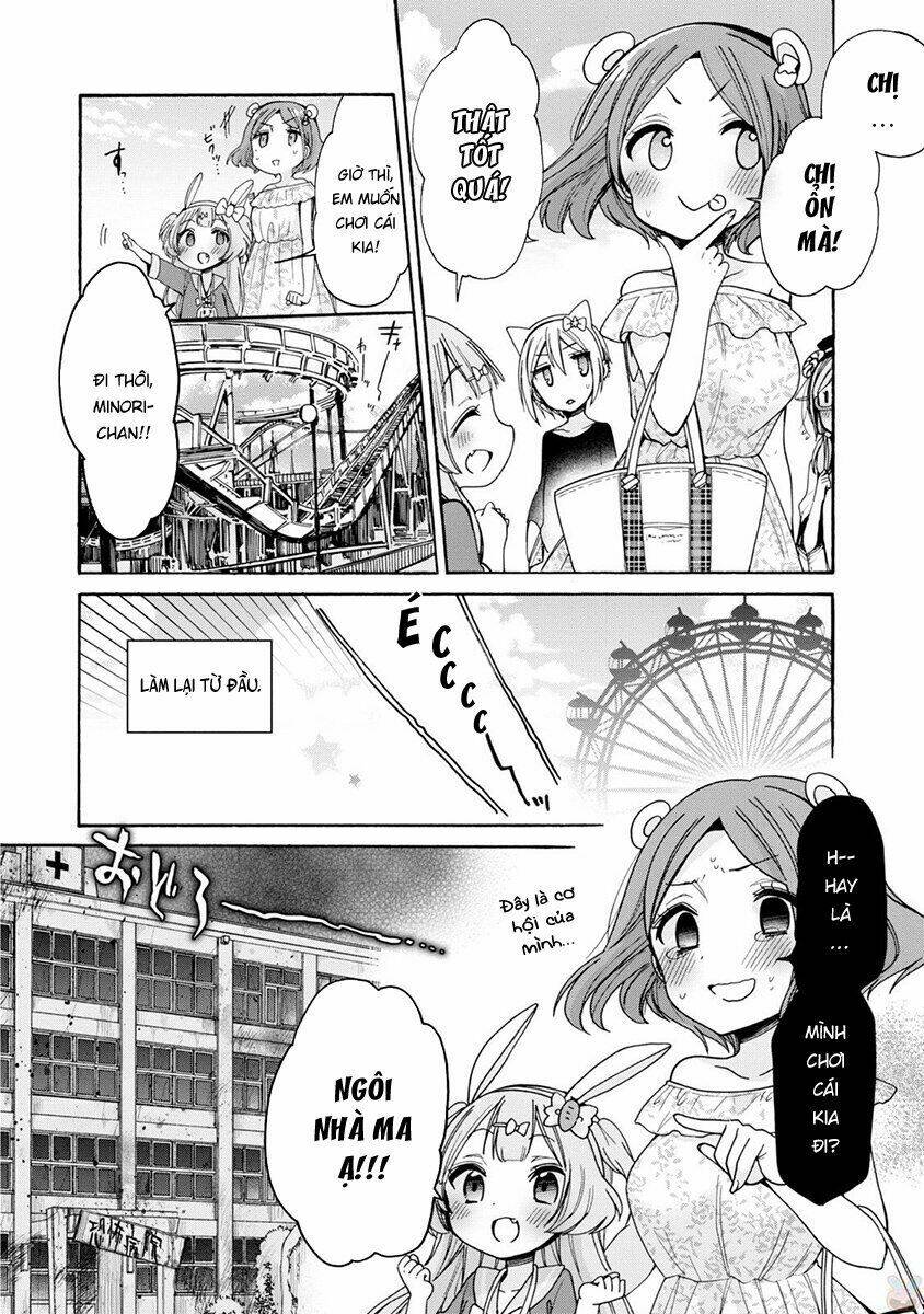 Onee-san Wa Joshi Shougakusei Ni Kyoumi Ga Arimasu [Chap 1-6] - Page 8