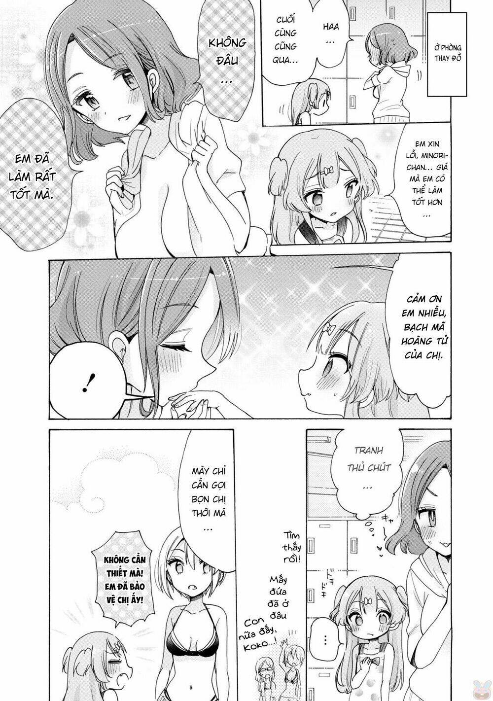 Onee-san Wa Joshi Shougakusei Ni Kyoumi Ga Arimasu [Chap 1-6] - Page 17