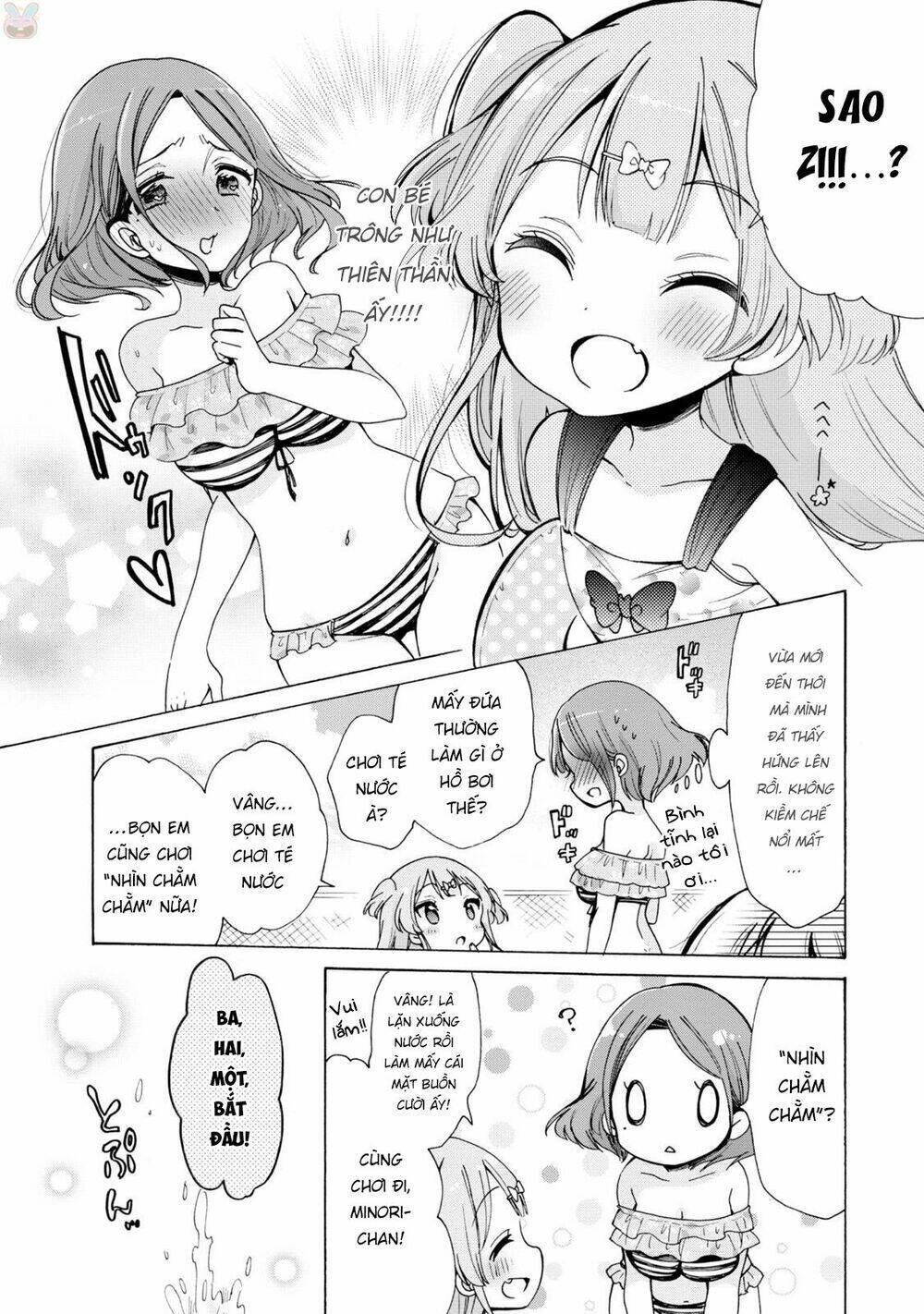 Onee-san Wa Joshi Shougakusei Ni Kyoumi Ga Arimasu [Chap 1-6] - Page 7