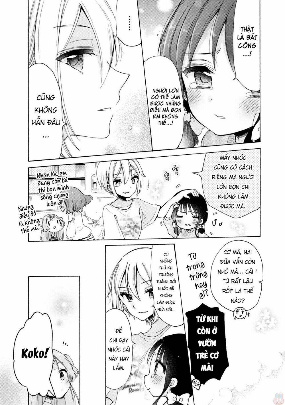 Onee-san Wa Joshi Shougakusei Ni Kyoumi Ga Arimasu [Chap 1-6] - Page 16