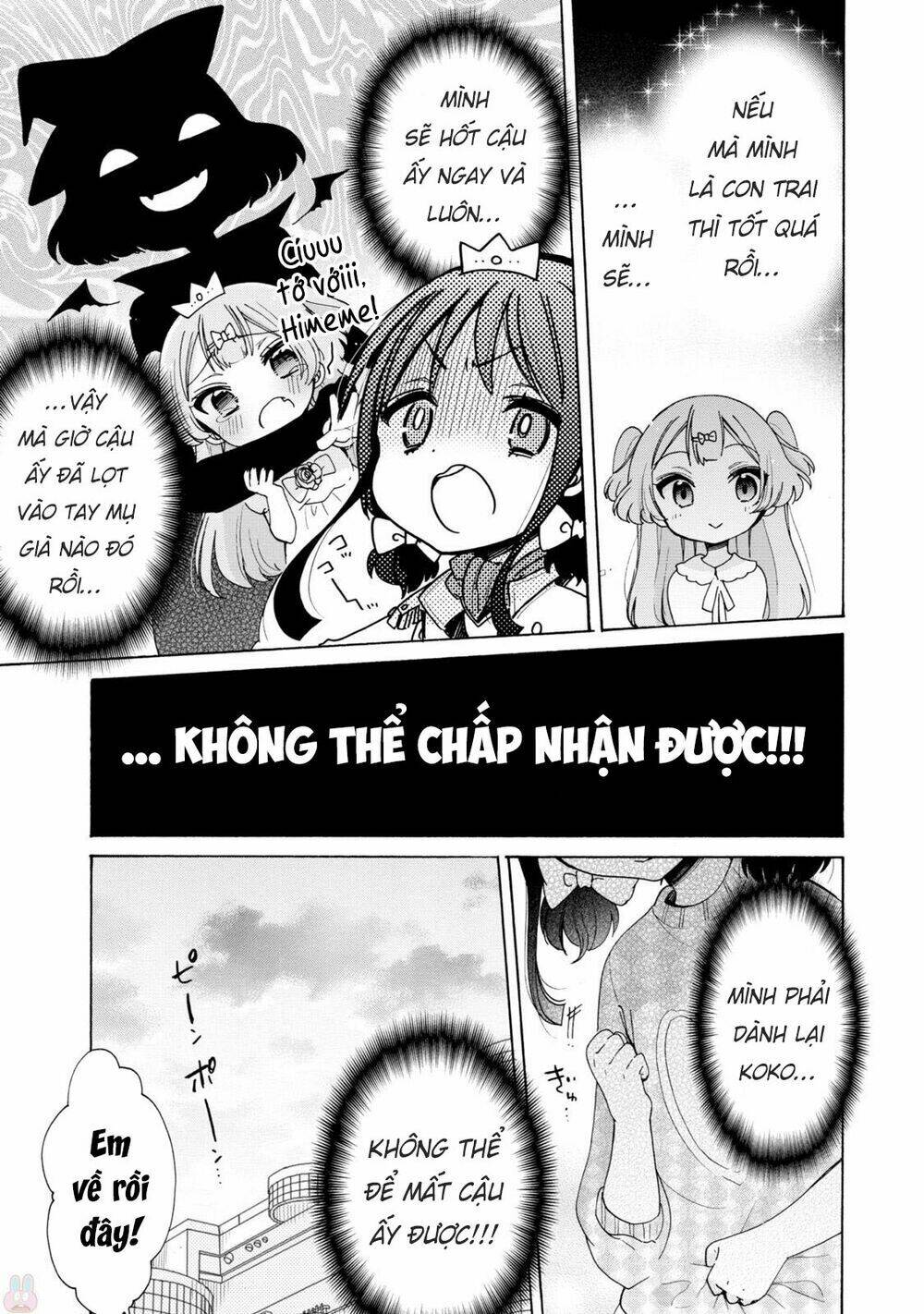 Onee-san Wa Joshi Shougakusei Ni Kyoumi Ga Arimasu [Chap 1-6] - Page 6