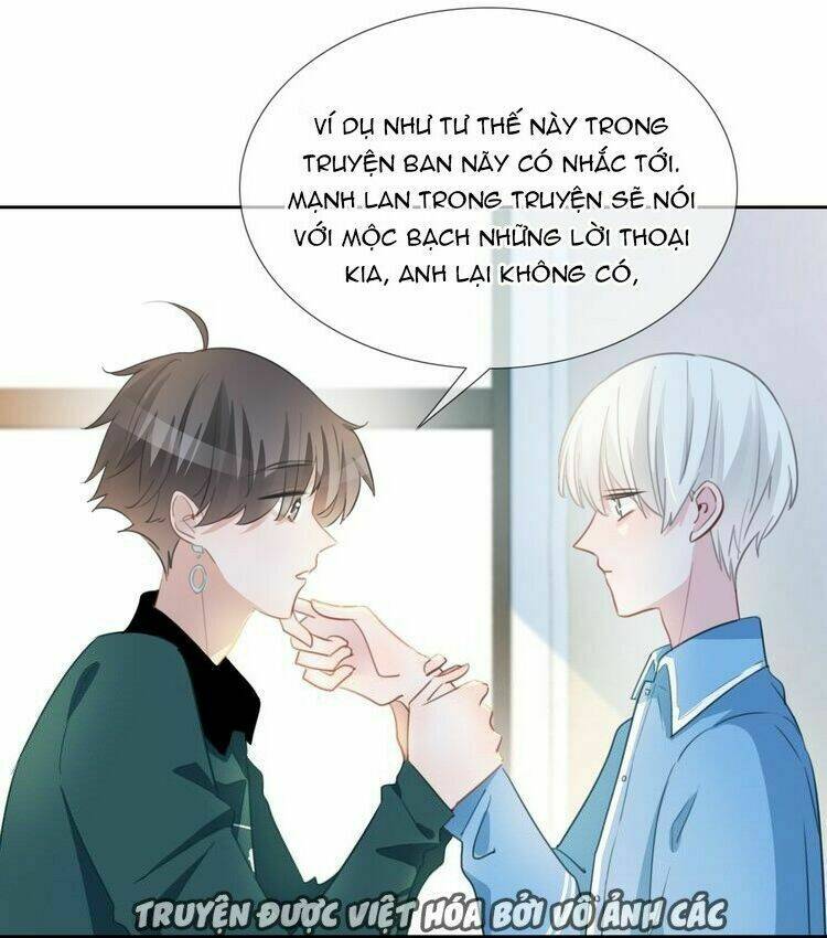 Biểu Diện Quan Hệ Nam Đoàn [Chap 0-72] - Page 22