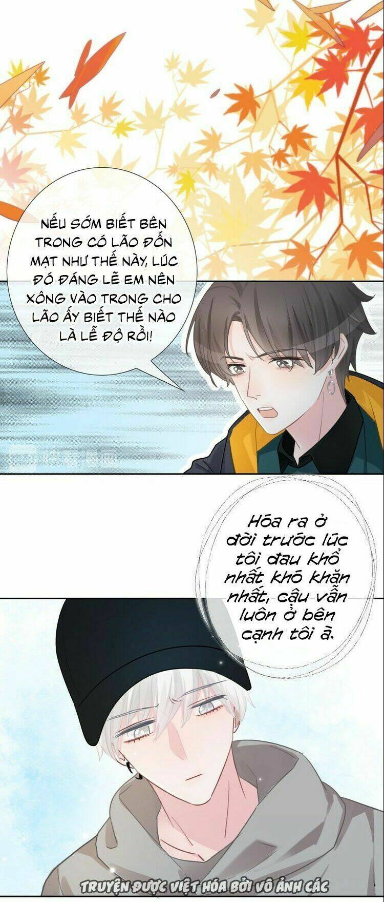 Biểu Diện Quan Hệ Nam Đoàn [Chap 0-72] - Page 31