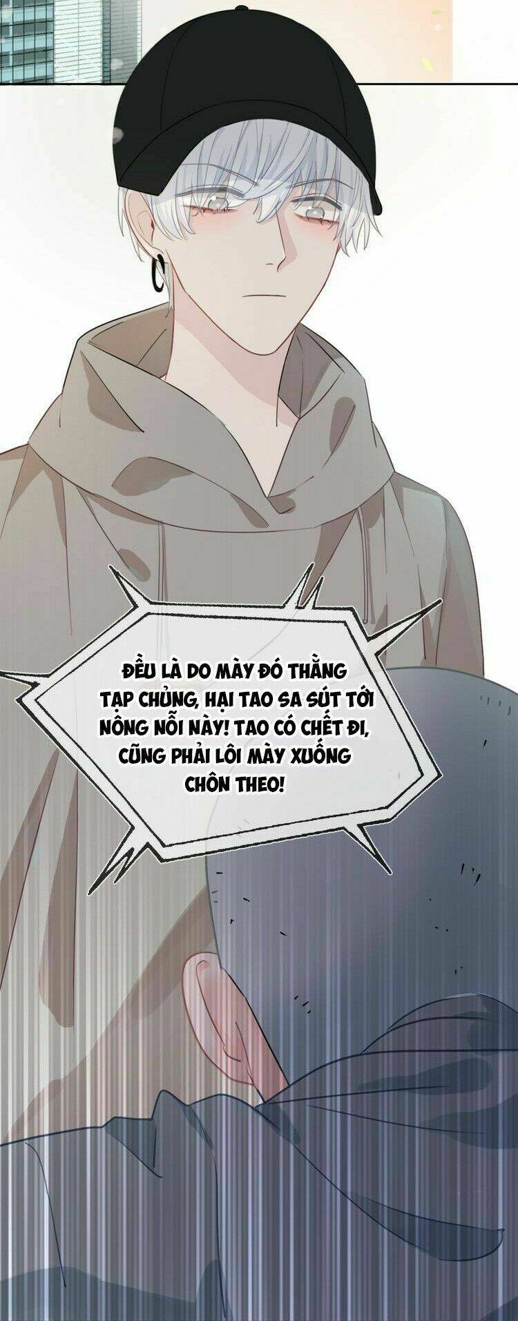 Biểu Diện Quan Hệ Nam Đoàn [Chap 0-72] - Page 9