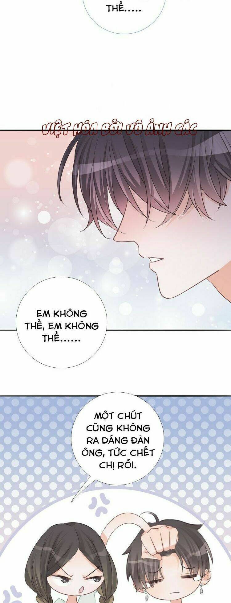 Biểu Diện Quan Hệ Nam Đoàn [Chap 0-72] - Page 27