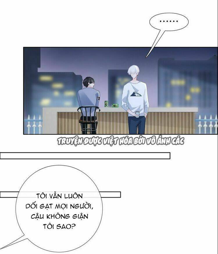 Biểu Diện Quan Hệ Nam Đoàn [Chap 0-72] - Page 32